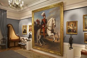 Museo del Romanticismo